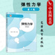 第4版 第四版 吴家龙 中法图正版 社 弹性力学 高等教育出版 高等学校工程力学土木机械专业弹性力学大学本科考研教材教科书 2022新