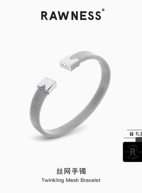 镶钻女款开口手镯RAWNESS轻奢