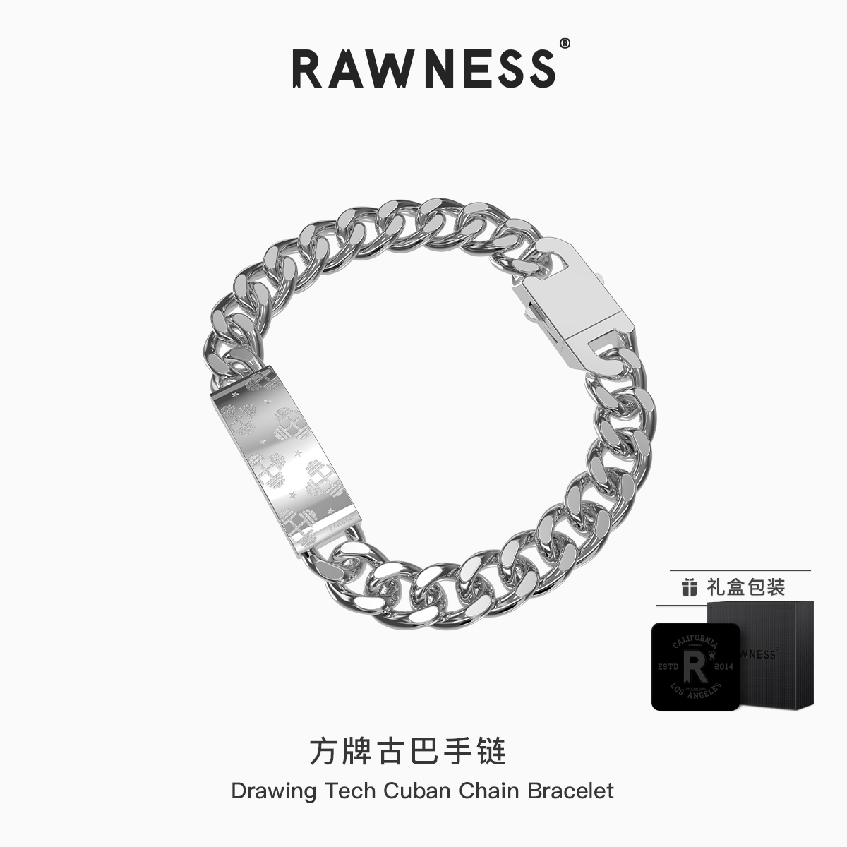 RAWNESS美式轻奢小众古巴手链男