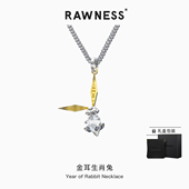 RAWNESS本命年RICH金耳朵水滴钻项链 兔年生肖限定款 莫桑石吊坠女