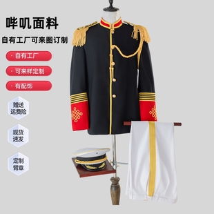 军乐队演出服装男军乐团管弦乐团舞台表演服套装中青年合唱团服装