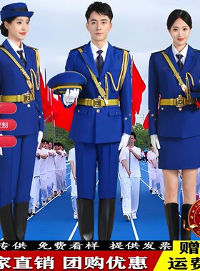 升旗手仪仗队国旗班服装学生礼服