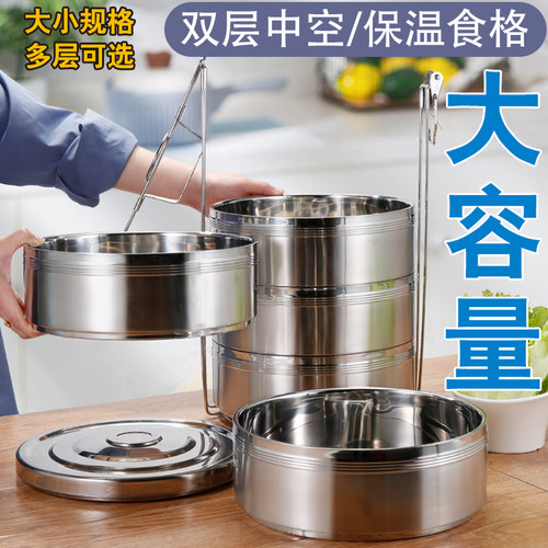 聚茂保温饭盒双层手提送餐超特