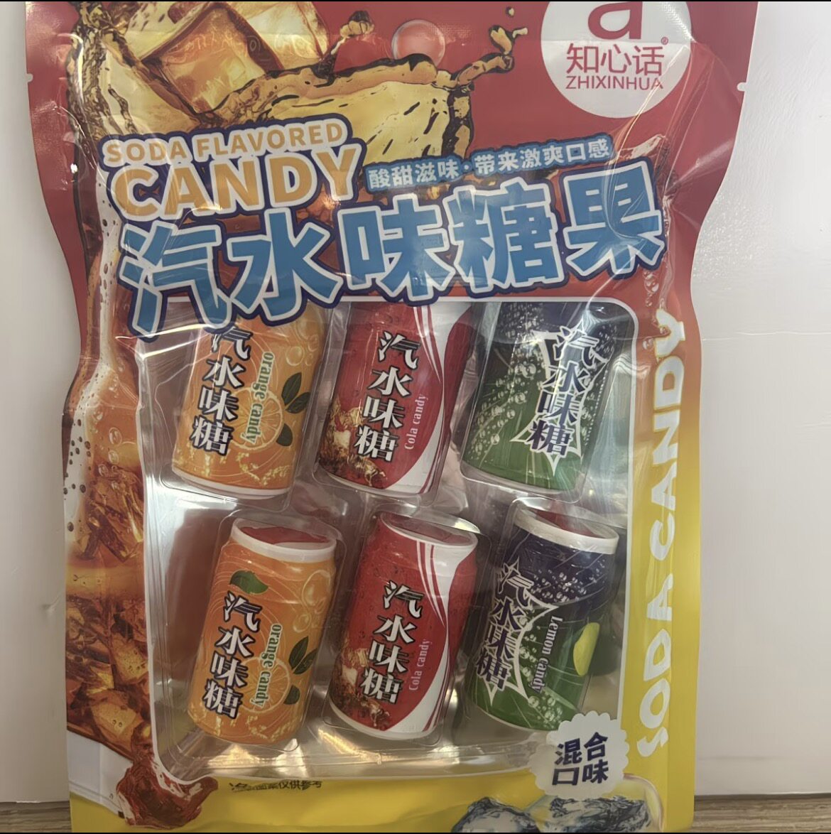 知心话汽水可乐薄荷糖糖果口气清新零食含片80后怀旧批发小零食