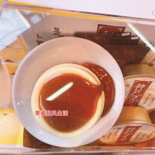 日本代购神户布丁Kobe pudding浓厚牛乳焦糖牛奶金奖受赏草莓限定