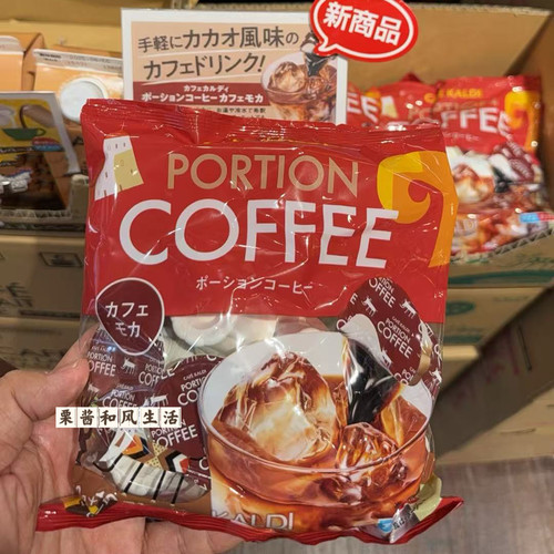 冷萃浓缩咖啡液日本kaldi
