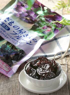 日本代购kaldi好吃零食西梅干李子植物纤维钾蜜饯美国制杏仁豆腐