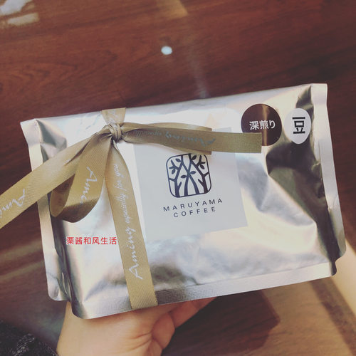 MAMEYACOFFEE丸山小众香醇咖啡豆