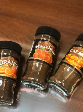 日本代购kaldi柑橘香味无糖黑咖啡粉速溶50g罐装风味坚果焦糖香草