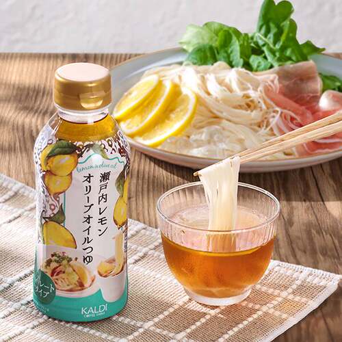 日本KALDI濑户柠檬橄榄油酱汁沙拉拉面蘸料清爽开胃