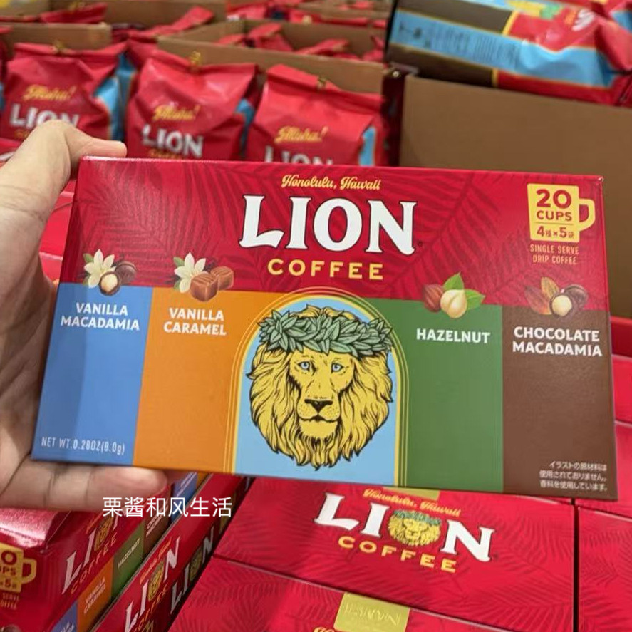 日本限定lion狮王夏威尼风味挂耳咖啡多款风味焦糖巧克力香草榛子