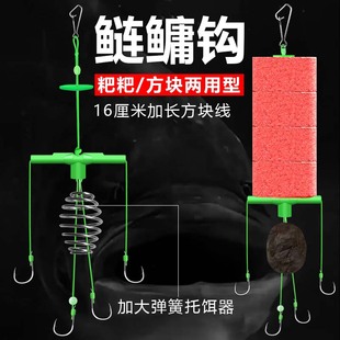 新款方块饵翻板钩套装海竿浮钓鲢鳙专用钩钓组天平钩爆炸钩扁担钩