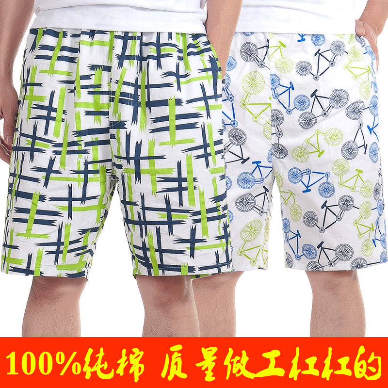 Pantalon pyjama jeunesse - Ref 723475 Image 1