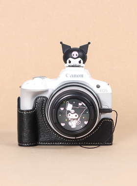 佳能R50保护套套装200DR10R8R5R6二代RP配件皮套相机包