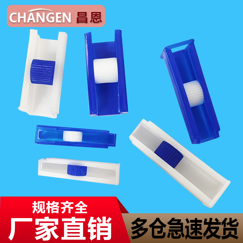 昌恩调节器流速阀门阻尼器