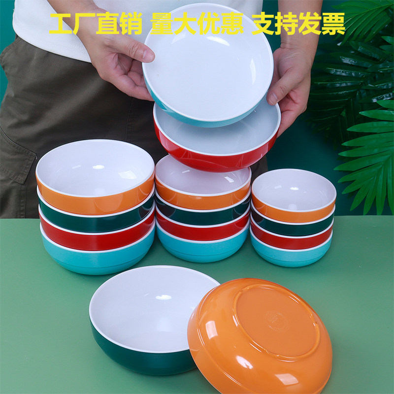 密胺仿瓷餐具塑料韩式碗专用馄饨大碗酒店餐厅碗商用快餐碗碟套装,餐饮具,碗,淘宝优惠券,粉丝福利购,淘宝优惠卷