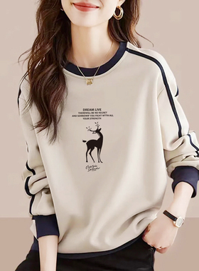 外贸品牌正品纯棉长袖印花卫衣女春秋款时尚百搭文艺减龄拼色上衣