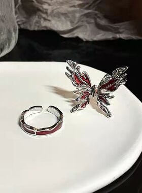 红色蝴蝶戒指女小众设计高级感轻奢指环开口可调节法式个性食指戒