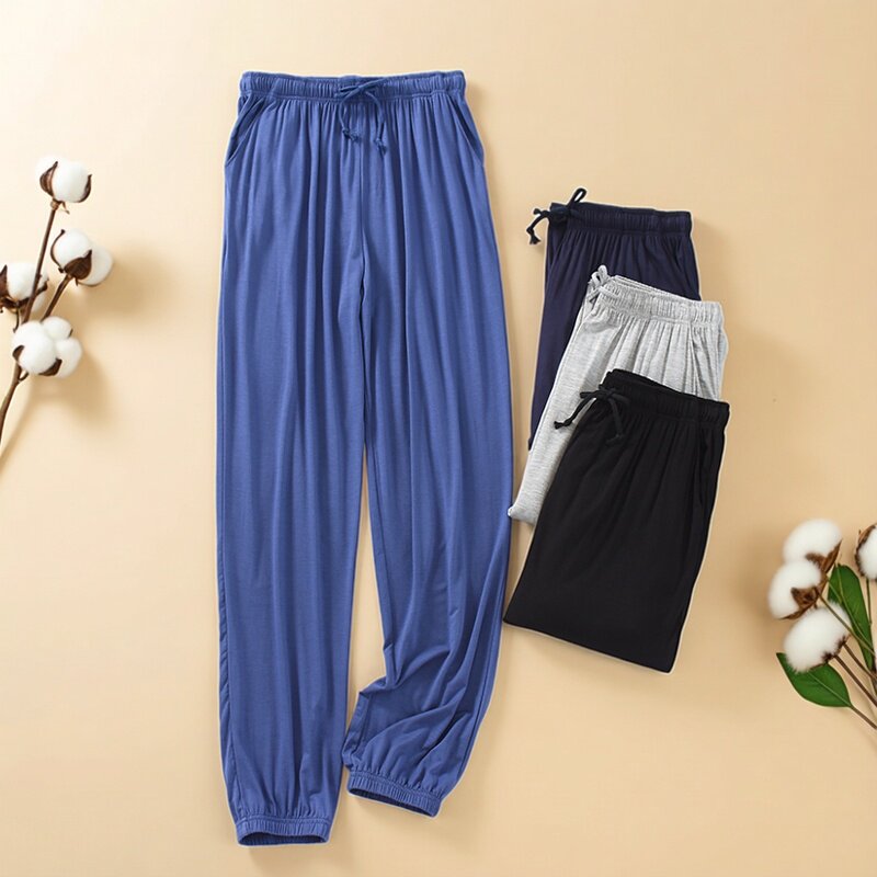 春秋莫代尔男士长裤夏季薄款宽松休闲运动收脚直筒家居裤大码睡裤