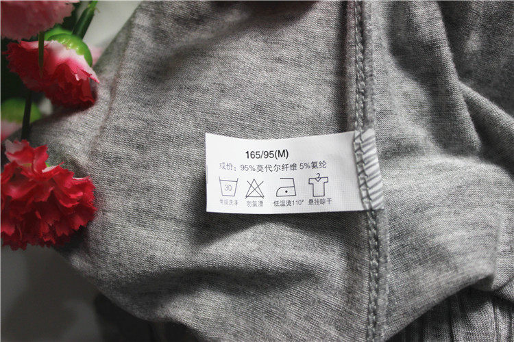 Pantalon pyjama jeunesse - Ref 719174 Image 5