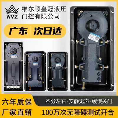 玻璃门地弹簧220B有框门无框门地簧配件818重型双杠地弹璜通用型