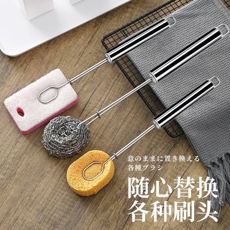 不锈钢清洗刷锅辅助夹杯子奶瓶通用一夹多用厨房用品过冬清洁神器