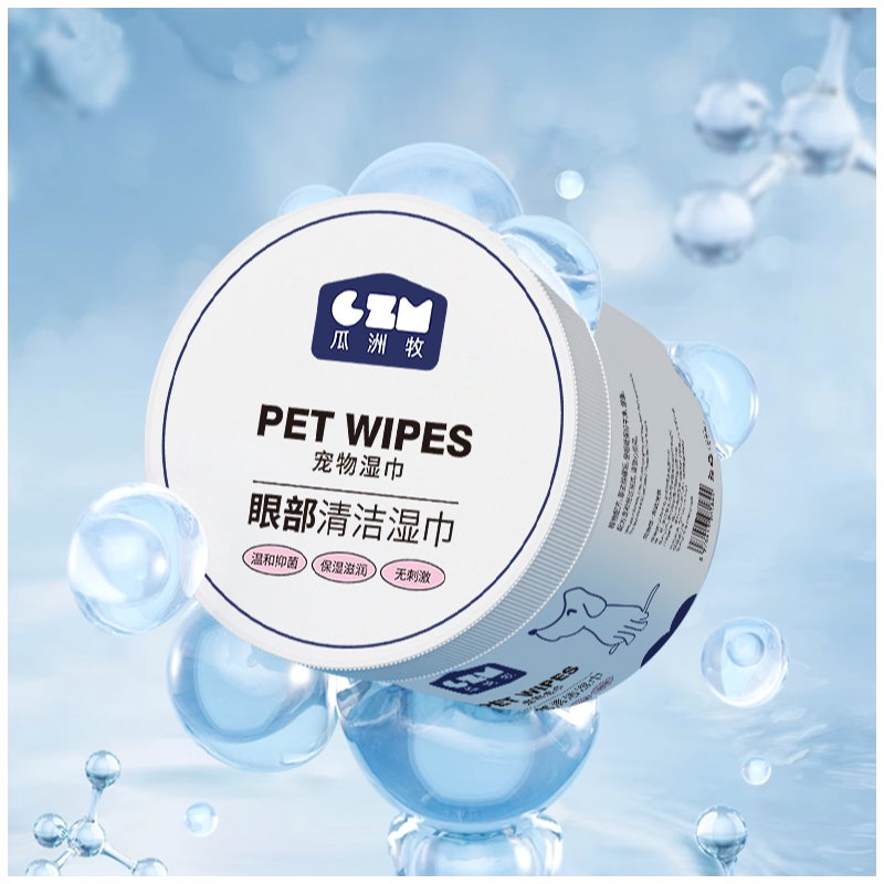 湿纸巾除臭擦屁股猫专用免洗狗狗