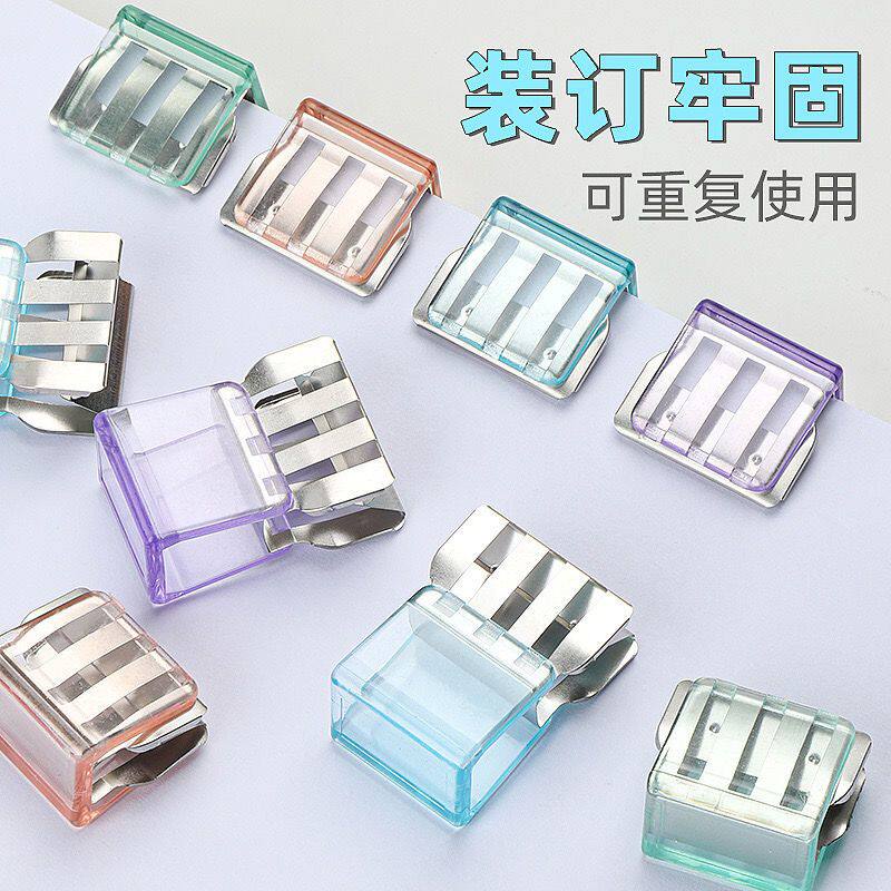 窗户锁扣限位纱窗固定铝合金儿童限位器卡扣推拉窗安全防护神器