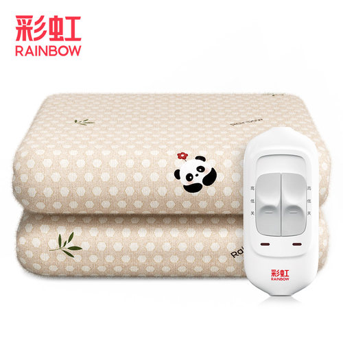 彩虹电热毯官方旗舰正品