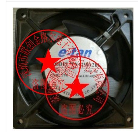 TN1238A2BL TN1238A2SL 220V 20W/17W 原装E-TAN 铝框设备风扇