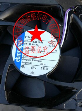 TYP 4114NXU 原装正品德国进口 24V 4.5W 120*120*38进口风扇