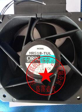 MRS18-TUL MRS18-TUL-F3 MRS18-ER AC220V 原装日本正品 进口风扇