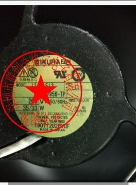A装扇HIK风PRSTUVW进原
