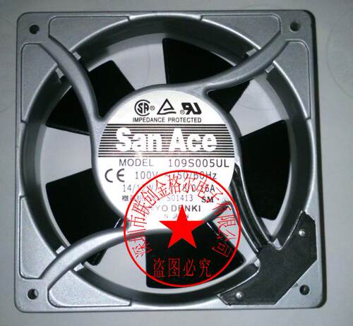 109S005UL 100V 全新原装日本120*120*38 铝框交流风扇