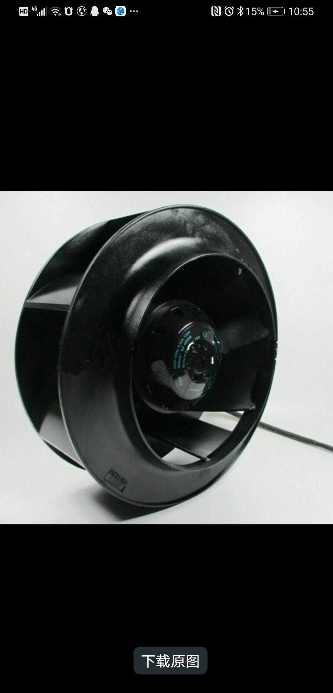 M2E068-EC R2E225-BE51-09 115V 原装德国ebmpapst 德国进口风机