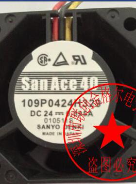 109P0424H329 DC24V 0.095A 原装日本三洋SANYO 40*40*28设备风扇