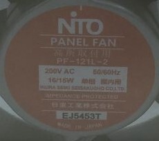 PF-121L-2  PF-120-2 PF-120 PF-121LPF-121-2 PF-120-2T进口风扇