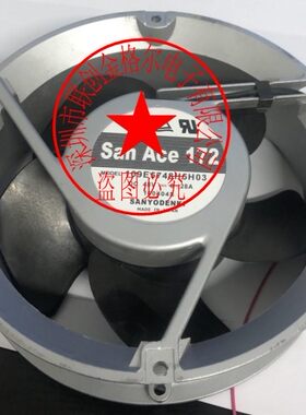 CDEG扇HK风012345789a分