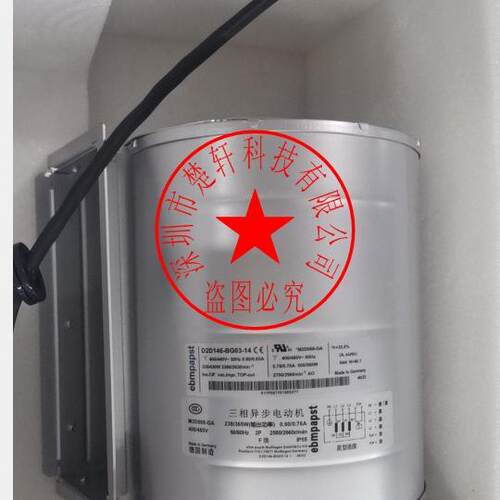 2GDSU35133*126L133x126R