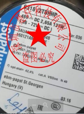 6318/2TDHHP 48VDC 1.40A 原装正品德国进口 大风量进口风扇