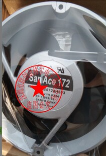 109E5724C510 DC24V 2.3A 原装正品日本铝框进口风扇