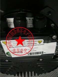 R3G310-BB49-31 380-480V 2.5A 1650W 原装德国进口德国进口 风机