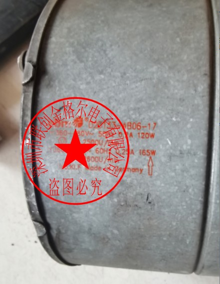 D2D133-AB06-17 360V-480V 120W165W 原装德国EBM 进口离心鼓风机