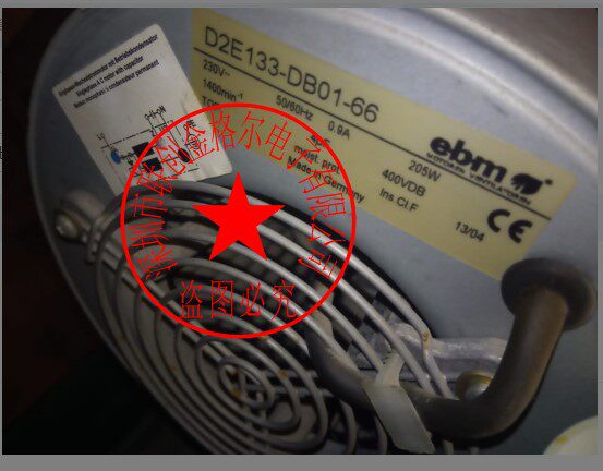 D2E133-DB01-66 AC230V0.9A 205W 原装德国EBMPAPST 进口离心风机