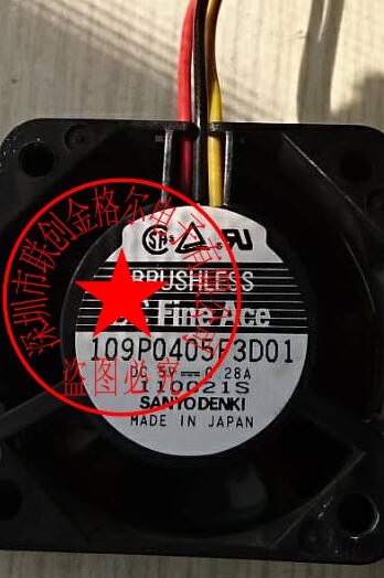 109P0405H3013 5VDC 40x40x28mm 原装正品日本进口风扇 - 实物图