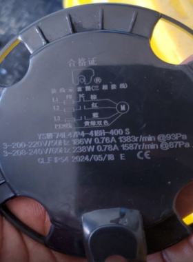 YSWF74L-47P4-418H-400S 200-240V186/238W0.76/0.78A 原装风机
