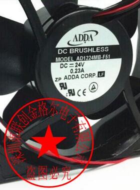 AD1212MB-AD1224LB-AD1224MB-AD1348UB-AD1348HB-AQ1212HB-F51/56