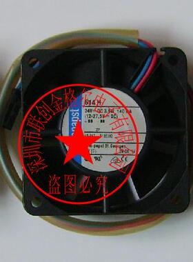 TYP 614H 24V 3.8W 614GHS 24V 3.5W 三线 原装德国进口 风扇