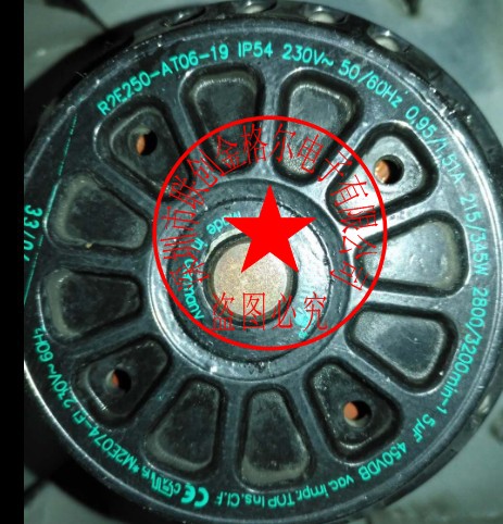 R2E250-AT06-19 -16 -14 -11-19A原装德国ebmpapst进口变频器风机