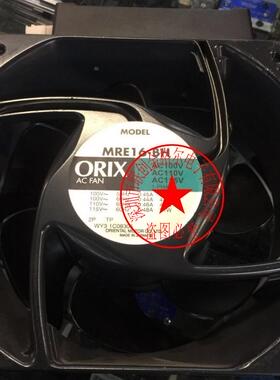 MRE16-BH AC100V 110V 115V 原装正品日本进口  铝框交流风扇